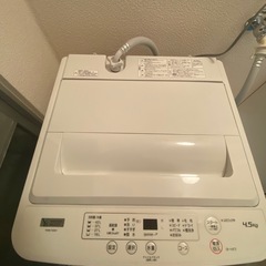洗濯機の画像