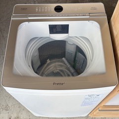 AQUA家電セット＋日本製食器棚 洗濯機・冷蔵庫・食器棚 🚚【配達対応・保証付き】      新生活にぴったり！ナチュラル木目の画像
