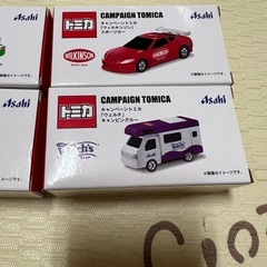 トミカ アサヒ飲料 新品の画像