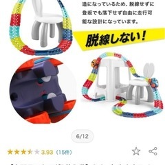Costcoで購入、高速で走る車のおもちゃの画像