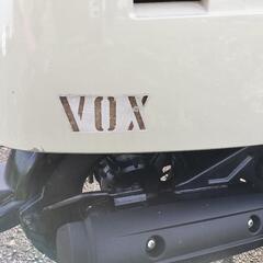 ヤマハBOXの画像