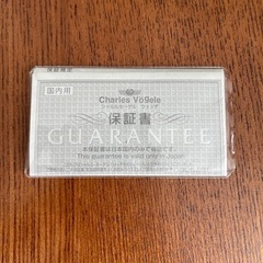 年代物時計おまとめの画像