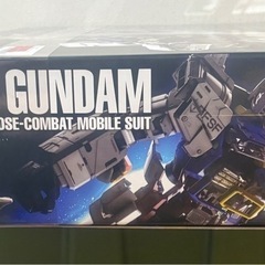 RX-78-2 GUNDAM PERFECT GRADE UNLEASHEDの画像