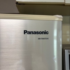 冷蔵庫　パナソニックの画像