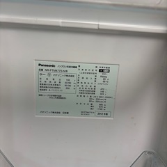 冷蔵庫　パナソニックの画像