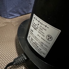 2021年製　サーキュレーターの画像