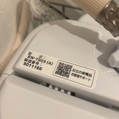 【1,000円】洗濯機2019年製（8kg）8月26日まで引き取り可能な方限定の画像