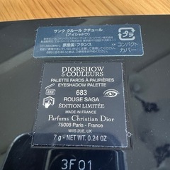 Dior アイシャドウ
の画像