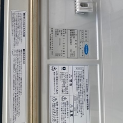 DAIVAの画像