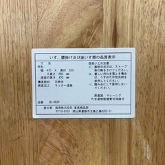 天然木風 ダイニングテーブル チェア 2脚 セット 家具 机 カフェテーブル 丸テーブル の画像