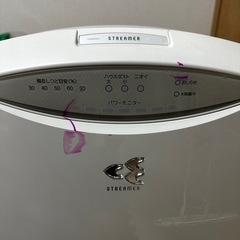 空気清浄機の画像