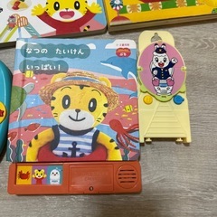 こどもちゃれんじ　　ぷち　の画像