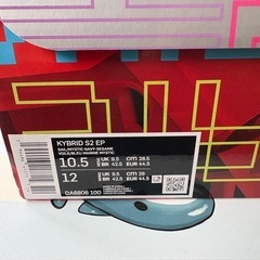 NIKE KYBRID S2 EP SASHIKO DA6806-100の画像