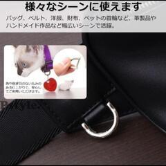新品未使用！18個入 Dかん ゴールド ブラック シルバー 手芸 DIYの画像