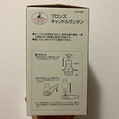 BRONZE キャンドルランタンの画像