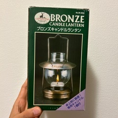 BRONZE キャンドルランタンの画像