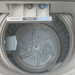☆東芝 TOSHIBA AW-7D8 7.0kg ZABOON 全自動電気洗濯機◆ウルトラファインバブル洗浄の画像