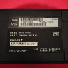 バッファロー製
LINK STATIONの画像
