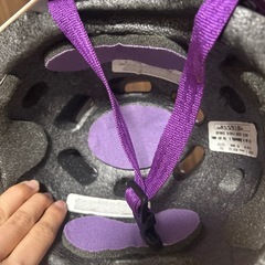 ヘルメット　の画像