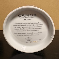 未開封　ドラム型　美しい絵　カミュ　コニャック　ベルナルド社製陶器の画像