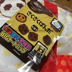 さくさくぱんだの多目的トートバッグの画像