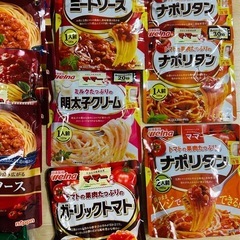 スパゲッティ、パスタソース　セットの画像