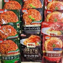 スパゲッティ、パスタソース　セットの画像