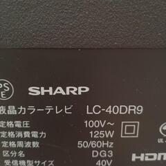 ジャンク シャープLC-40DR9の画像