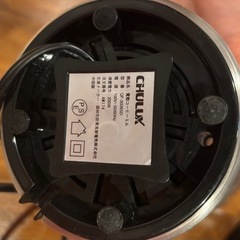 【引き渡し済み】グラインダー　コーヒー豆の画像