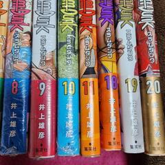 SLAM DUNKコミックの画像
