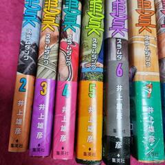 SLAM DUNKコミックの画像