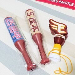 楽天イーグルス　応援タオル3枚と応援バットの画像