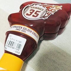 楽天イーグルス　応援タオル3枚と応援バットの画像