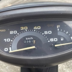 HONDA dio 車体 人気❗️全国配送可能❗️ZX ZR ZZの画像