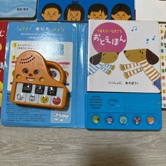 こどもちゃれんじ　babyの画像