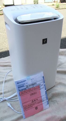 ☆シャープ SHARP KI-SD50プラズマクラスター25000 除加湿空気清浄機◆2025年製・一年中季節を問わず大活躍