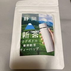 新茶・ティーバッグセットの画像