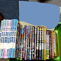 【まとめ売り】絵本・児童書 セット（ほねほねザウルス／おしりたんてい など）の画像