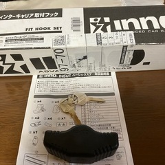 トヨタRISE用　ルーフキャリーステー の画像