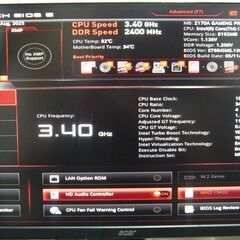 すぐに使用できるPCセット【PC（Intel-i7）Win11Pro+モニター+キーボード+マウス】の画像