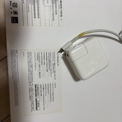 MacBook Air 13インチ　2020の画像