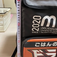 見たまんまです。の画像