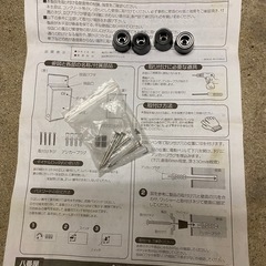 郵便ポストの画像