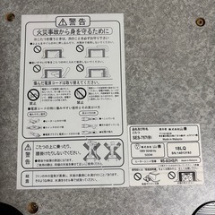 山善　こたつ　テーブル　正方形　リバーシブル　75cm 天板リバーシブル グレー　ローテーブルの画像
