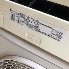 TOSHIBA  6畳用エアコンの画像
