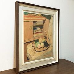 果物画テーブルの上のフルーツバスケット油彩画「模写」壁アート リビングルーム装飾 額付き静物画 美術品インテリアの画像