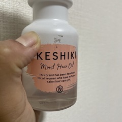 KESHIKIのヘアオイルです☺️の画像