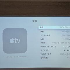 Apple TV 4K 第2世代 32GBの画像