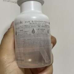 KESHIKIのヘアオイルです☺️の画像