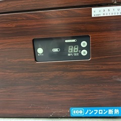 冷蔵ショーケースの画像